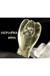 Amazon.co.jp: リビアングラス